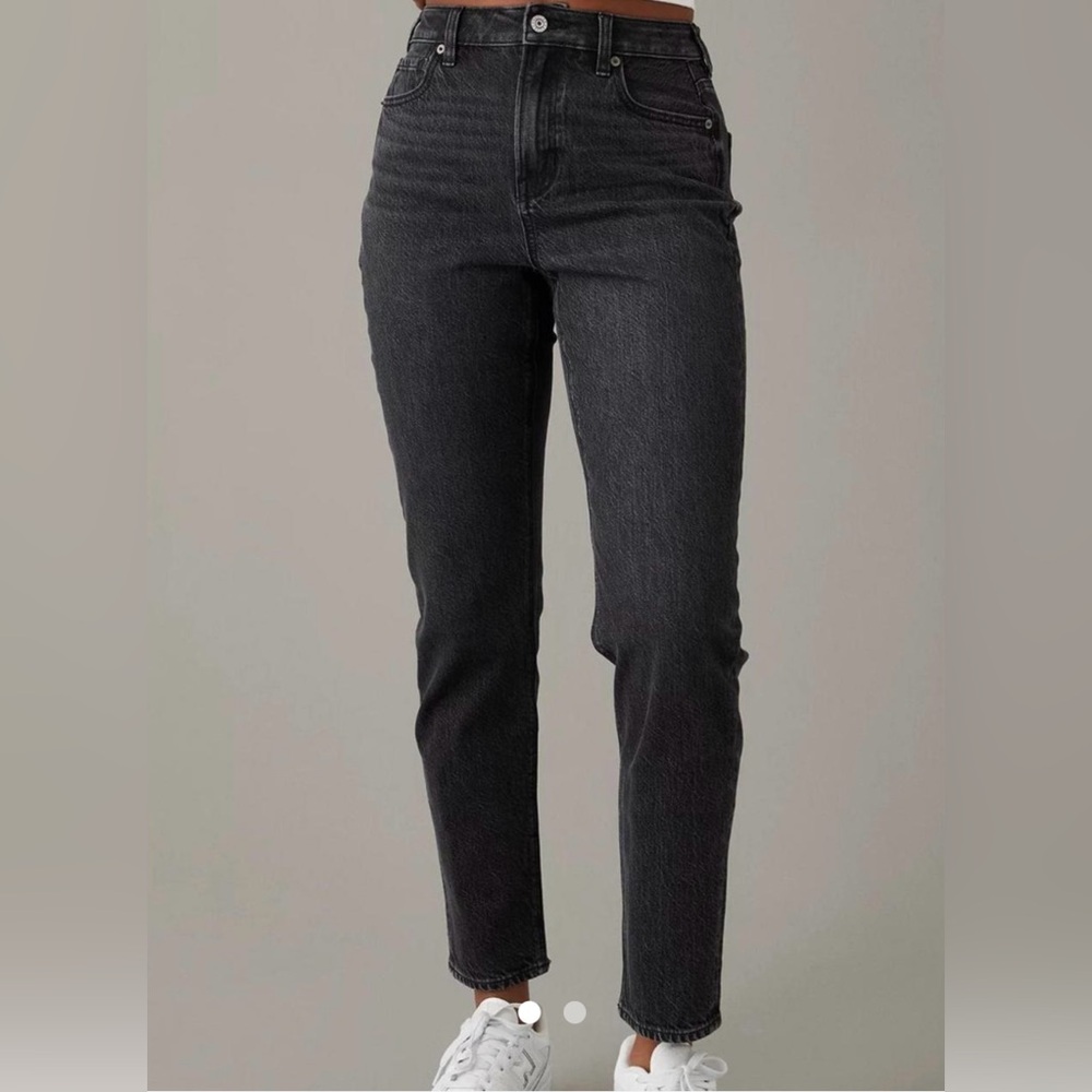 American Eagle Outfitters90’s Black Skinny Jeans Premium Stretch